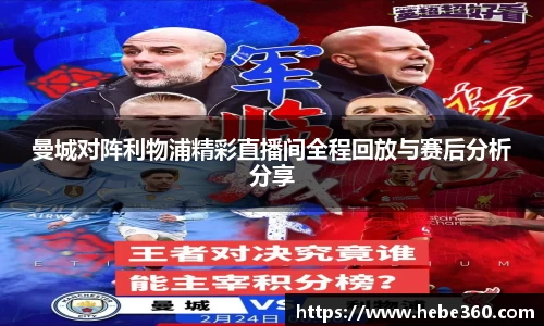 BOB半岛登录入口