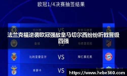 BOB半岛登录入口