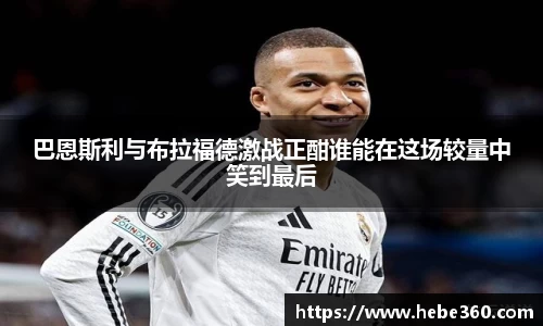 BOB半岛官方网站