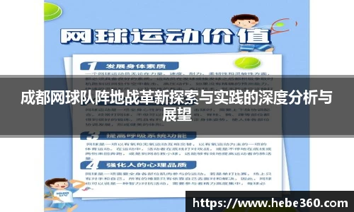 BOB半岛官方网站