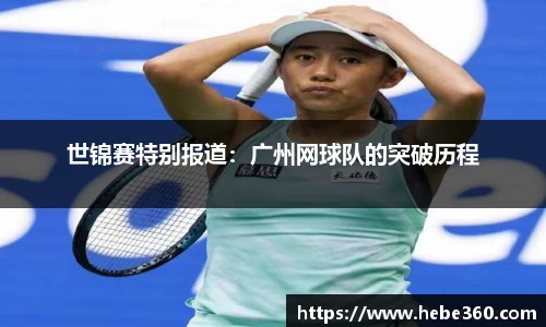 BOB半岛登录入口