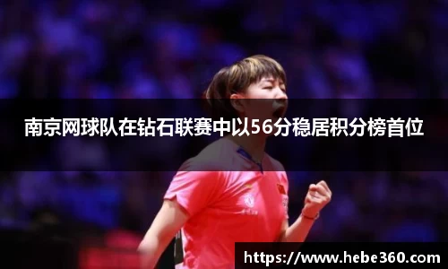 BOB半岛登录入口