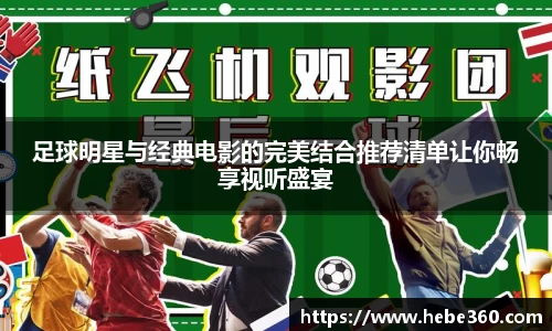 BOB半岛登录入口