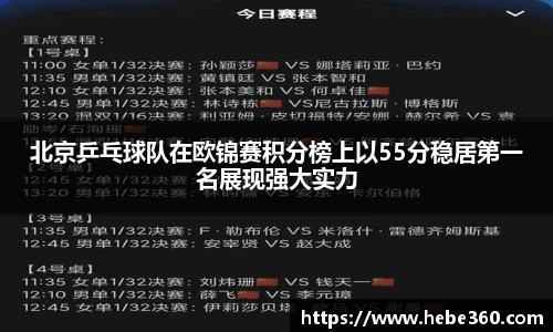 BOB半岛官方网站