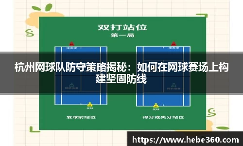 BOB半岛登录入口