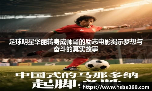 BOB半岛登录入口