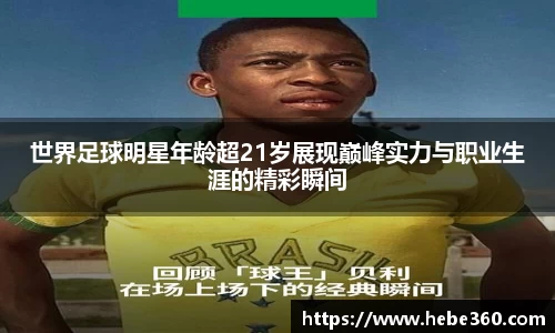 BOB半岛官方网站