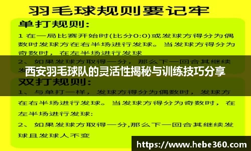 BOB半岛官方网站